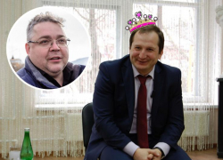 Почему губернатор Ставрополья заступился за «НЕприличную принцессу» на пресс-конференции?