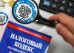 На Ставрополье с 1 июля введут специальный налоговый режим