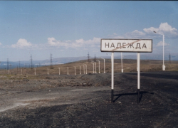 Неподалеку от Ставрополя 61-летний мужчина погиб после столкновения с тягачом