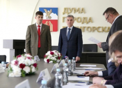 Трех кандидатов на пост главы Пятигорска отсеяли из-за поданных ими недостоверных сведений