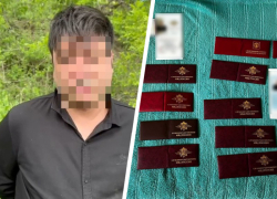 Банду лжеполицейских из Пятигорска задержали за вымогательство денег 