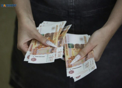 В списке антилидеров засветилось Ставрополье с размером вкладов населения за год