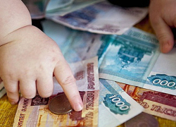 Чтобы вернуть свою землю, алиментщик заплатил долг в 160 тысяч рублей