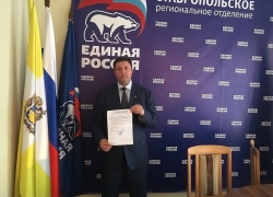Николай Новопашин стал участником предварительного голосования "Единой России"