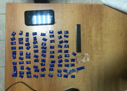 Почти сотню свертков с героином нашли полицейские Георгиевска у местного жителя