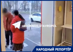 «Провожают до авто и смотрят в глаза»: новая схема заработка детей шокировала ставропольцев