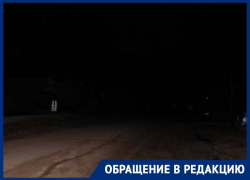 Жители Ставрополя уже несколько лет жалуются на кромешную тьму по дороге домой