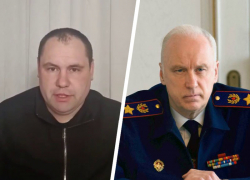 Ситуация с избиением участника СВО в Пятигорске дошла до Бастрыкина после публикации «Блокнота Ставрополь»