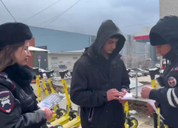 В Ставрополе провели рейд по электросамокатчикам 