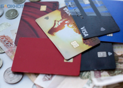 Жителям Ставропольского края все чаще отказывают в кредитах