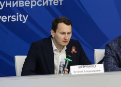 Новым и.о. министра цифрового развития и связи Ставропольского края стал 35-летний Виталий Шевченко