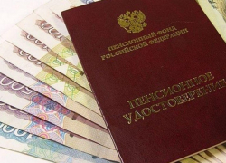 В Ставрополе медэксперт выписывала «липовые» справки на получение инвалидности