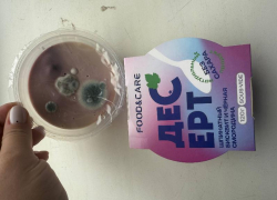 Шпинатный бисквит с плесенью получила ставропольчанка вместо десерта