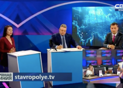 Стартовала прямая линия с губернатором Ставрополья