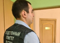 На Ставрополье за махинации будут судить начальника полицейского отдела экспертиз