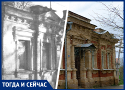 История архитектора Кускова, которого после революции выгнали из собственного дома в Ставрополе 
