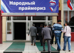 На Ставрополье пытаются оспорить полномочия секретаря политсовета «Единой России»