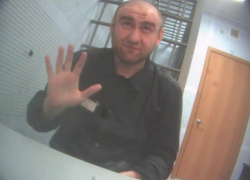 Экс-депутат Ставрополя Арашуков попросил перевести его из Оренбургской области в Мордовию