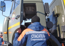 На Ставрополье спасатели ПАСС помогли семье, застрявшей на дороге 