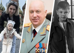 Ребенок-инвалид, погибший мальчик, 700 обманутых домовладельцев: пять сюжетов недели, которые ждут реакции Бастрыкина