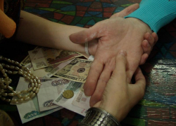 Ставропольские силовики задержали мошенников, обманывающих пенсионеров