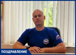 День рождения отмечает главный спасатель Невинномысска Александр Чимшит