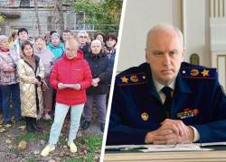 Александр Бастрыкин заинтересовался ситуацией с «липовыми» подписями жильцов в Невинномысске