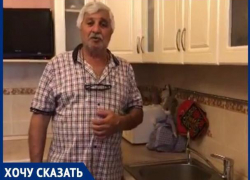 Жителю Ставрополя дали в доме воду после публикации его обращения в «Блокноте»