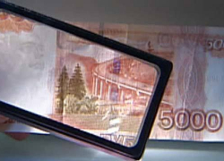 Ставропольский суд приступил к рассмотрению дела о фальшивомонетчиках