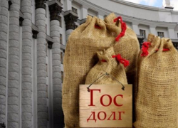 Долг Ставропольского края вырос на 7 млрд рублей