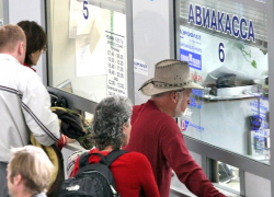 О резком подорожании авиабилетов предупредили ставропольцев 