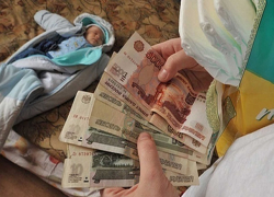 9 тысяч рублей за рождение первенца будут получать жители Ставрополья
