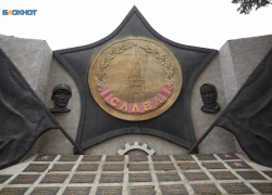 Памятник рабочим завода «Красный Металлист» в Ставрополе признан объектом культурного наследия