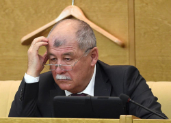 Лишить Юрия Эма депутатского мандата потребовал Конституционный суд РФ