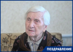 Труженица тыла и ветеран труда Хадизат Хохоева из Буденновска отмечает 95-летний юбилей