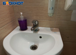В Ставрополе с 29 июня по 12 июля отключат горячую воду в Октябрьском и Ленинском районах