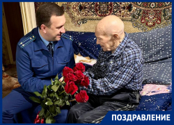 Ветеран Великой Отечественной войны из Ессентуков Владимир Турзин празднует свое 99-летие