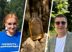 «Пить меньше не станут»: ожидает ли ставропольские аптеки наплыв любителей боярышника