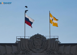 Резервный фонд правительства Ставрополья опустошат на 41 миллион ради проведения регионального форума