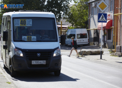 О подорожании проезда в маршруте №40 сообщила администрация Ставрополя