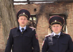 Ставропольские полицейские спасли из огня пожилую женщину