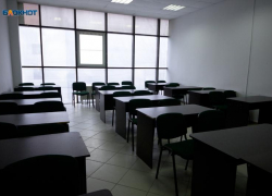 Стало известно, как ребенку из многодетной семьи получить компенсацию за учебу на Ставрополье