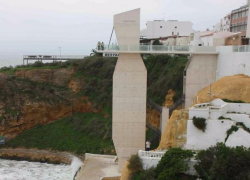 Ставропольский бизнесмен погиб при падении с 20-метровой скалы в Португалии