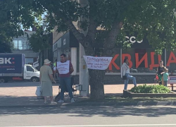 Мужчина объявил в центре Ставрополя голодовку