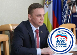 Дмитрий Шуваев возглавил ставропольский исполком «Единой России»