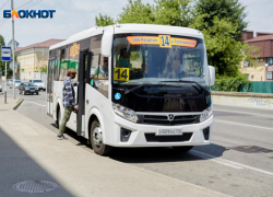 Три маршрута в Ставрополе работают почти до полуночи