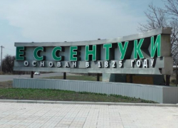 Авария на несколько часов заблокировала центр Ессентуков