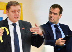 Депутат «Справедливой России» предложил премьеру запретить госслужащим пользоваться наличкой