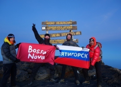 Экстремалы из Пятигорска покорили самый высокий пик континента