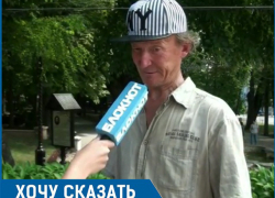 Бездомный из Ставрополя ищет своих родственников, которые могут жить на Урале